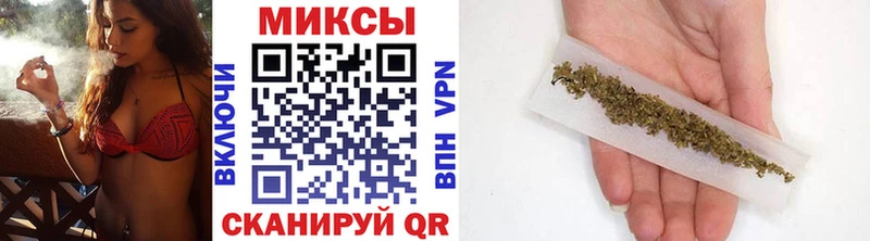 БУТИРАТ оксибутират  закладки  МЕГА ССЫЛКА  Шебекино 