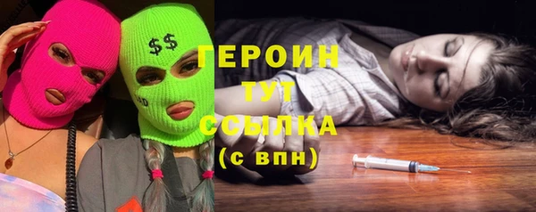 PSILOCYBIN Куйбышев