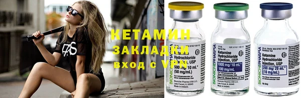 соль курить ск Кулебаки