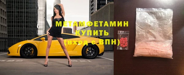 эйфоретик Ладушкин
