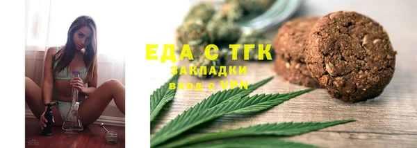 эйфоретик Ладушкин