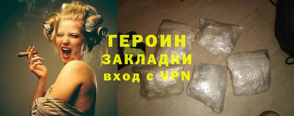 PSILOCYBIN Куйбышев