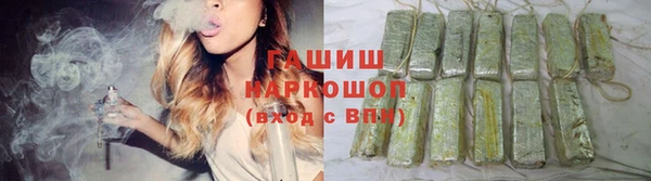 соль ск Лабытнанги