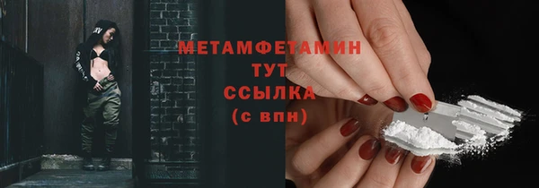 PSILOCYBIN Куйбышев