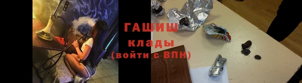 эйфоретик Ладушкин