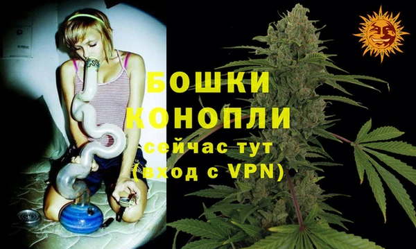 соль курить ск Кулебаки