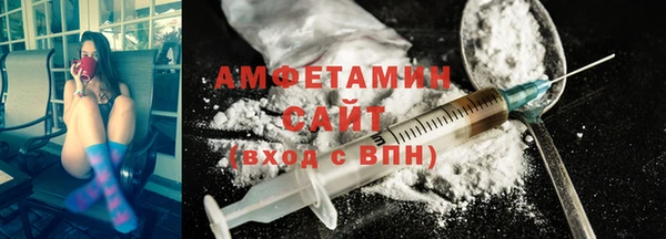 мяу мяу кристалл Кукмор