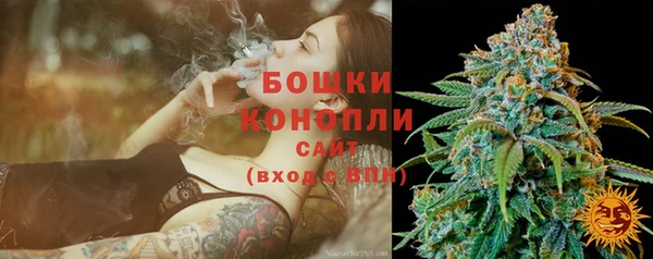 мяу мяу кристалл Кукмор
