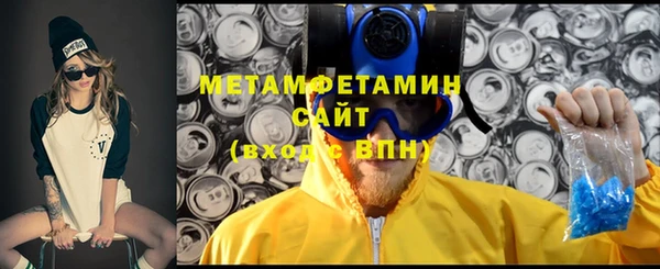 PSILOCYBIN Куйбышев