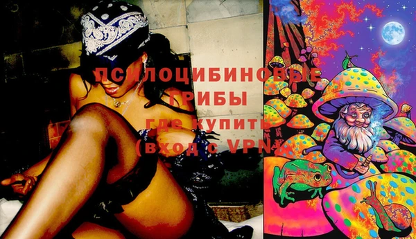 альфа пвп VHQ Лабытнанги