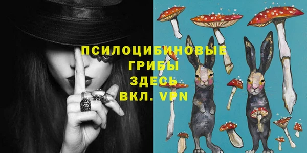 альфа пвп VHQ Лабытнанги