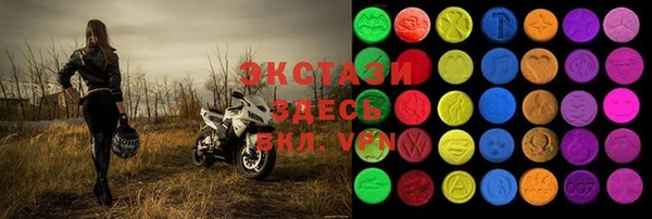 соль курить ск Кулебаки