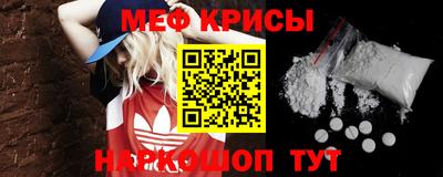 мдпв Кандалакша