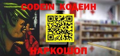 кокаин колумбия Беслан