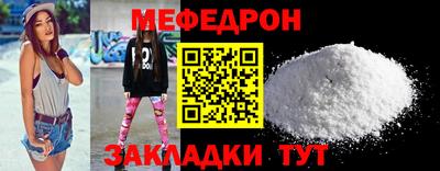 мдпв Кандалакша