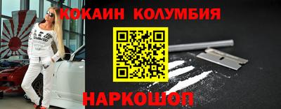 мдпв Кандалакша