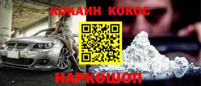 мдпв Кандалакша