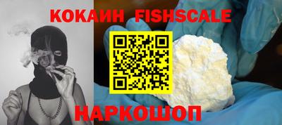 сатива Камышлов
