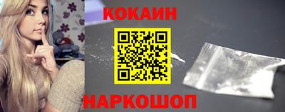 ешки Берёзовский