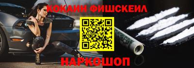 мдпв Кандалакша
