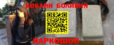 прущий лед Канаш