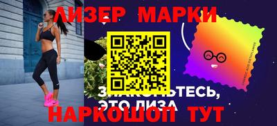 прущий лед Канаш