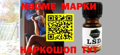 кокаин колумбия Беслан