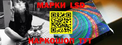 мдпв Кандалакша