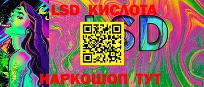 мдпв Кандалакша