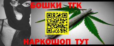 прущий лед Канаш