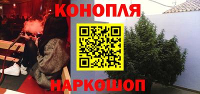 ешки Берёзовский