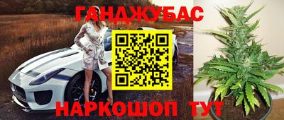 кокаин колумбия Беслан