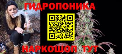 мдпв Кандалакша