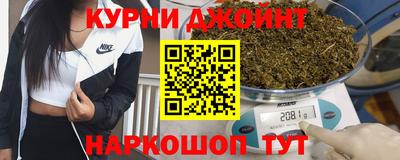 прущий лед Канаш