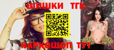 ешки Берёзовский