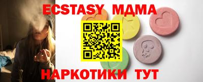 кокаин колумбия Беслан