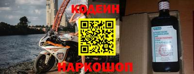 кокаин колумбия Беслан