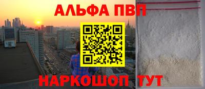 кокаин колумбия Беслан