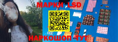 прущие крисы Краснодар