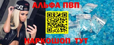 мдпв Кандалакша