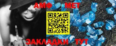 ешки Берёзовский