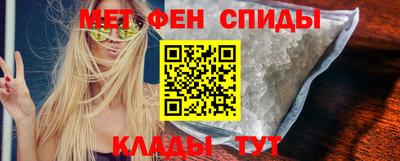 кокаин колумбия Беслан