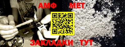 ешки Берёзовский