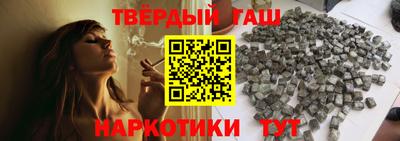 прущий лед Канаш