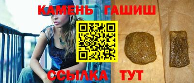 кокаин колумбия Беслан