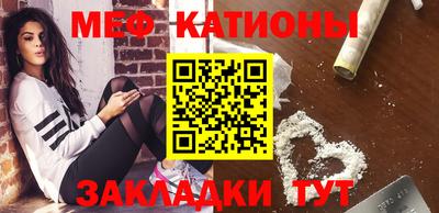 мдпв Кандалакша