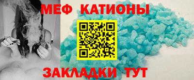 ешки Берёзовский