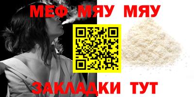мдпв Кандалакша