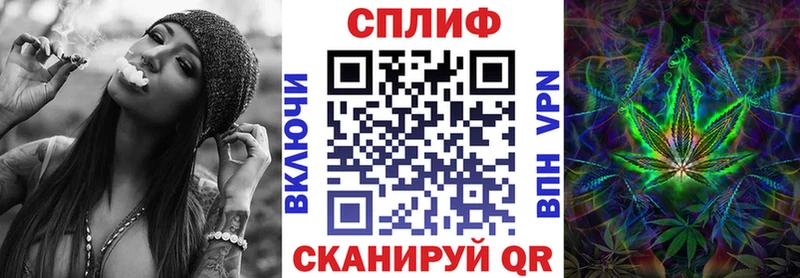 как найти   Шебекино  blacksprut ТОР  Марихуана индика 